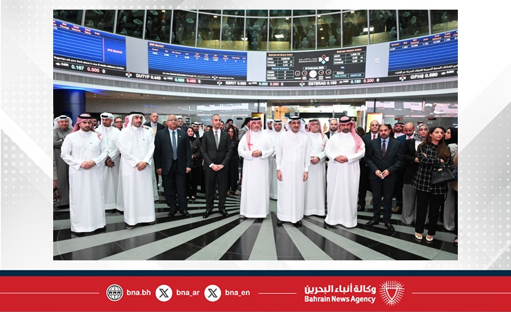 بدء التداول على أسهم شركة صلة الخليج في بورصة البحرين